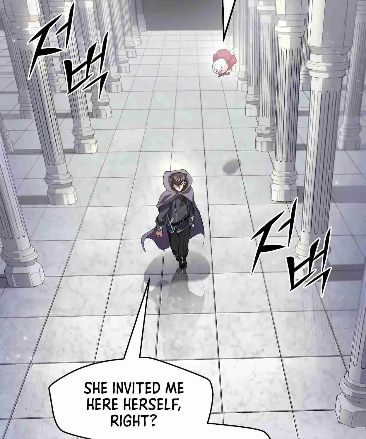 Read Skill Master Levels Up chapter 109.2 image 16 on Lezhin