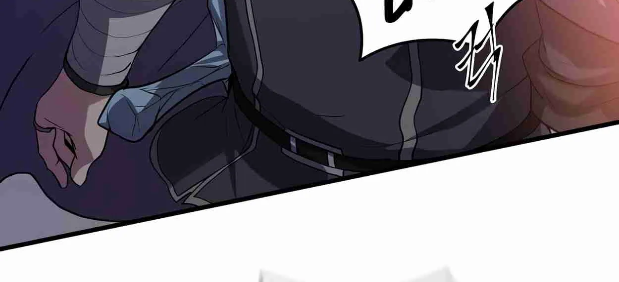 Read Skill Master Levels Up chapter 109.2 image 34 on Lezhin