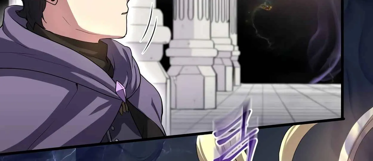 Read Skill Master Levels Up chapter 109.2 image 38 on Lezhin