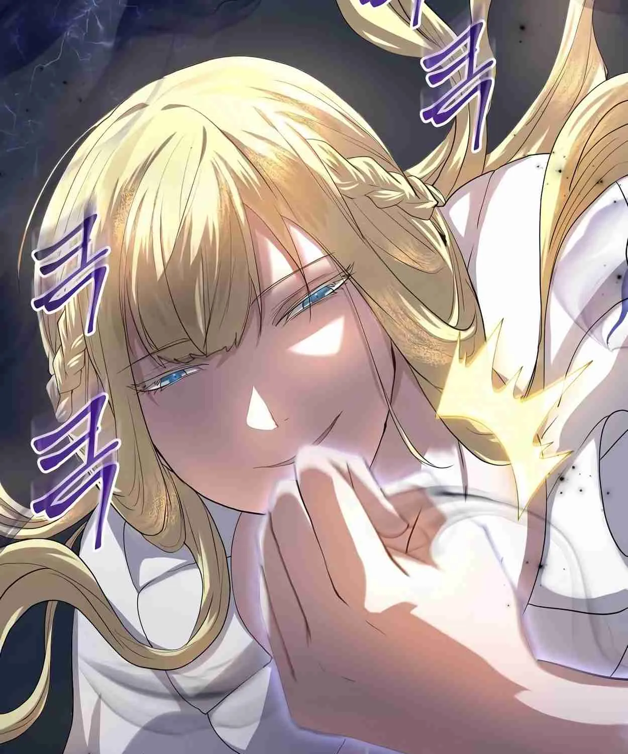 Read Skill Master Levels Up chapter 109.2 image 39 on Lezhin