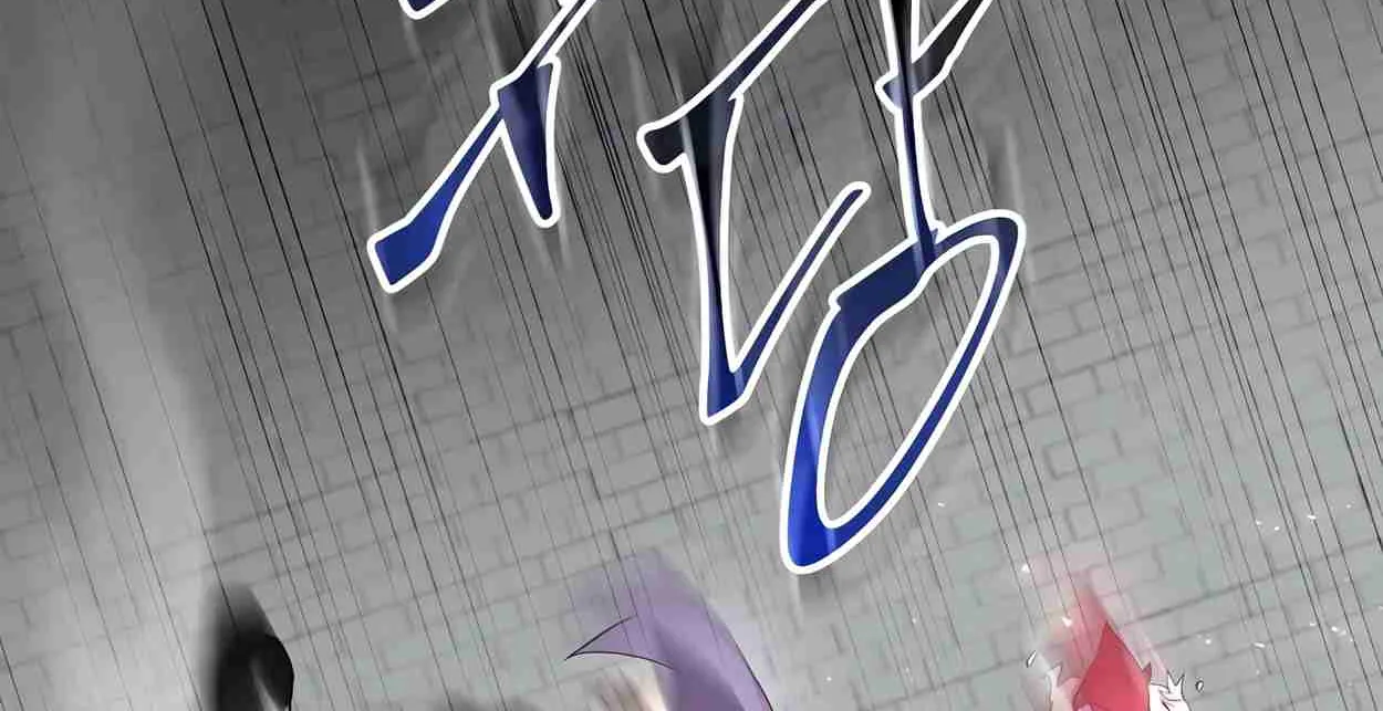 Read Skill Master Levels Up chapter 109.2 image 64 on Lezhin