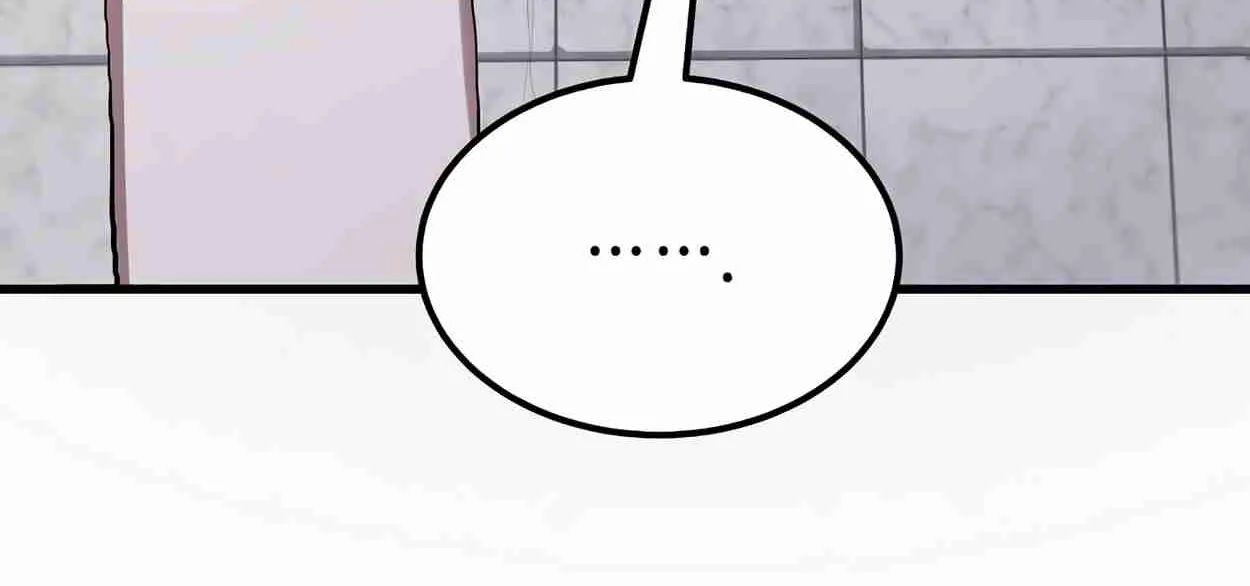 Read Skill Master Levels Up chapter 109.2 image 66 on Lezhin