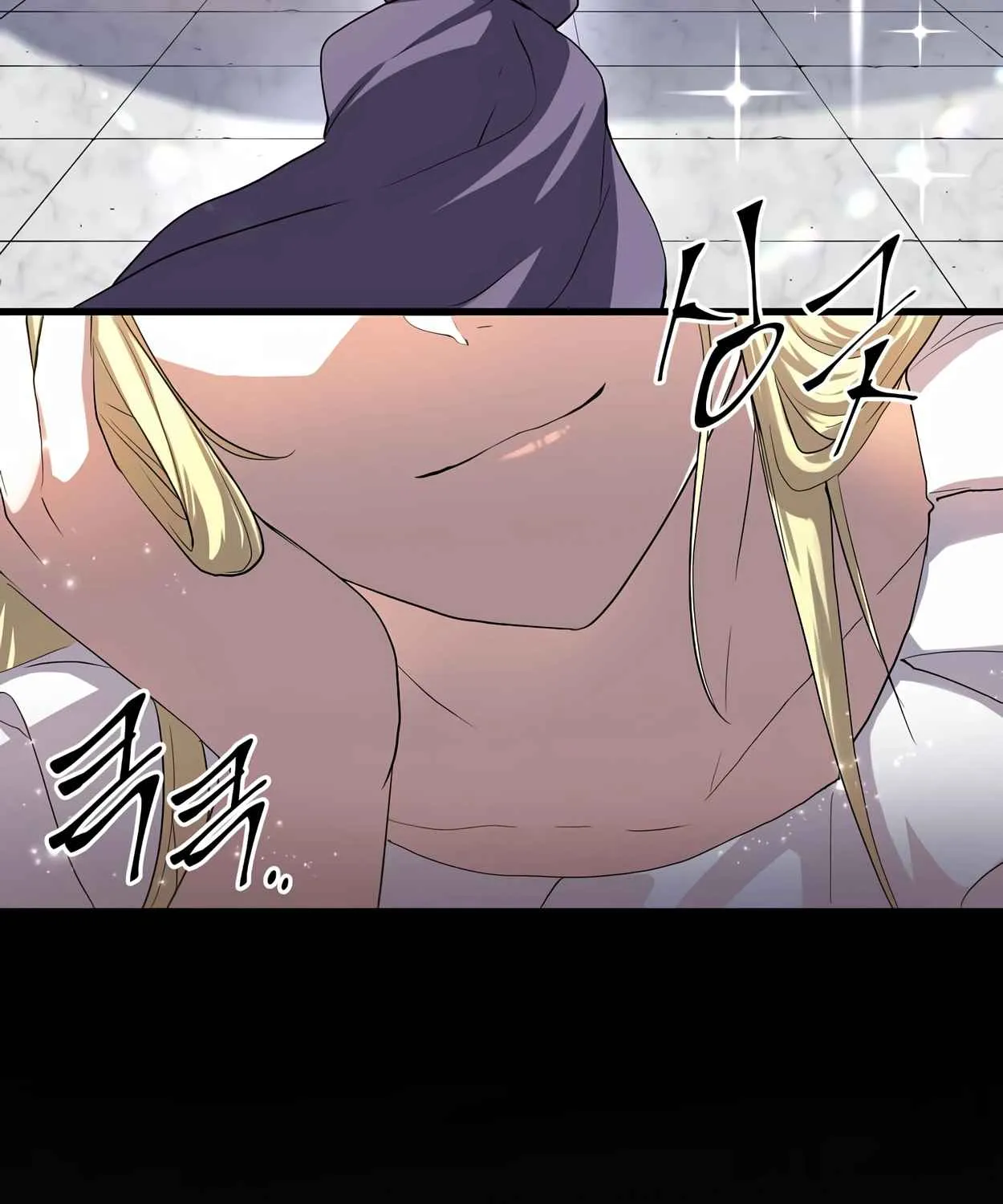Read Skill Master Levels Up chapter 109.2 image 95 on Lezhin