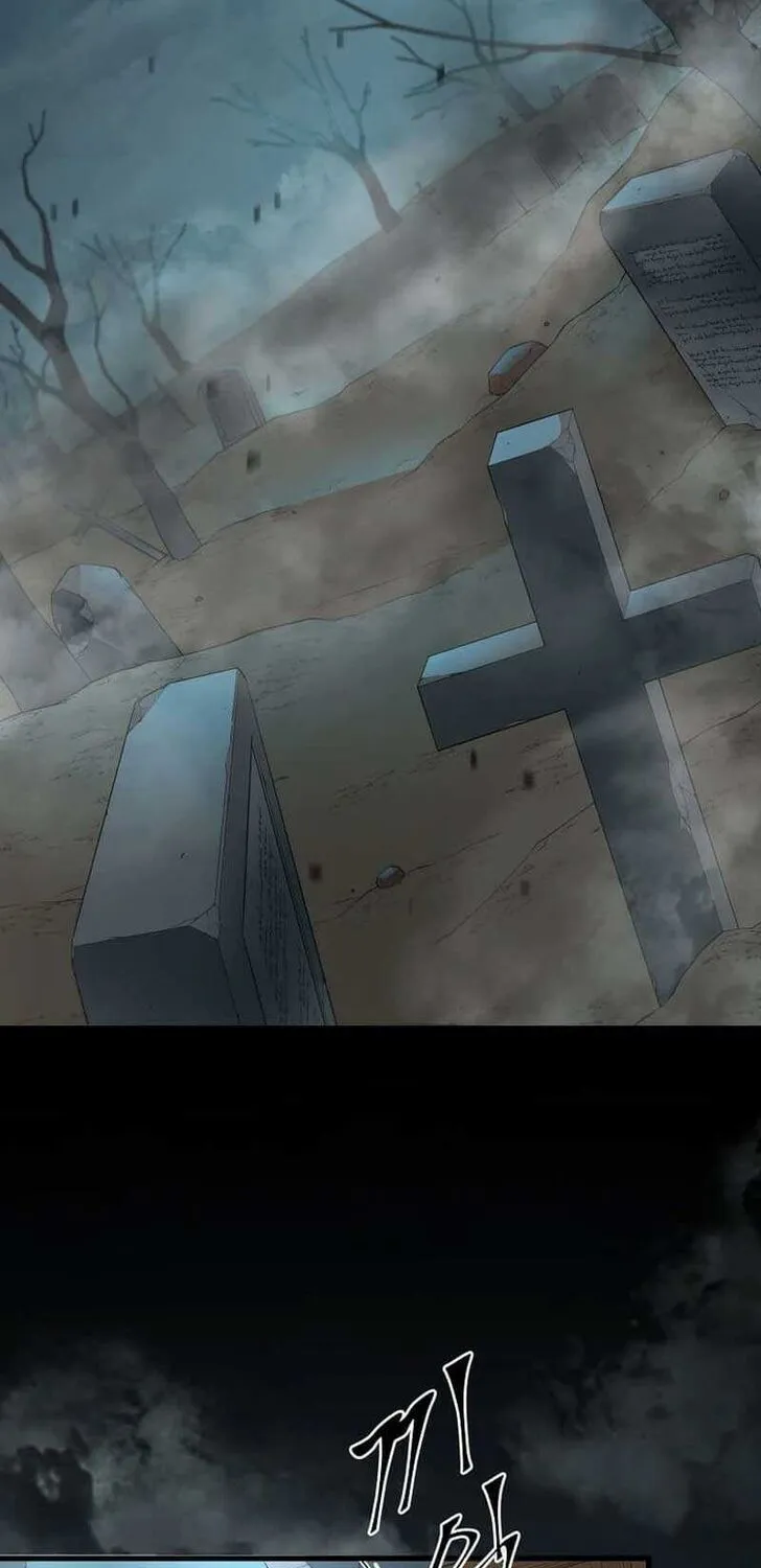 Read Skill Master Levels Up chapter 109.3 image 16 on Lezhin