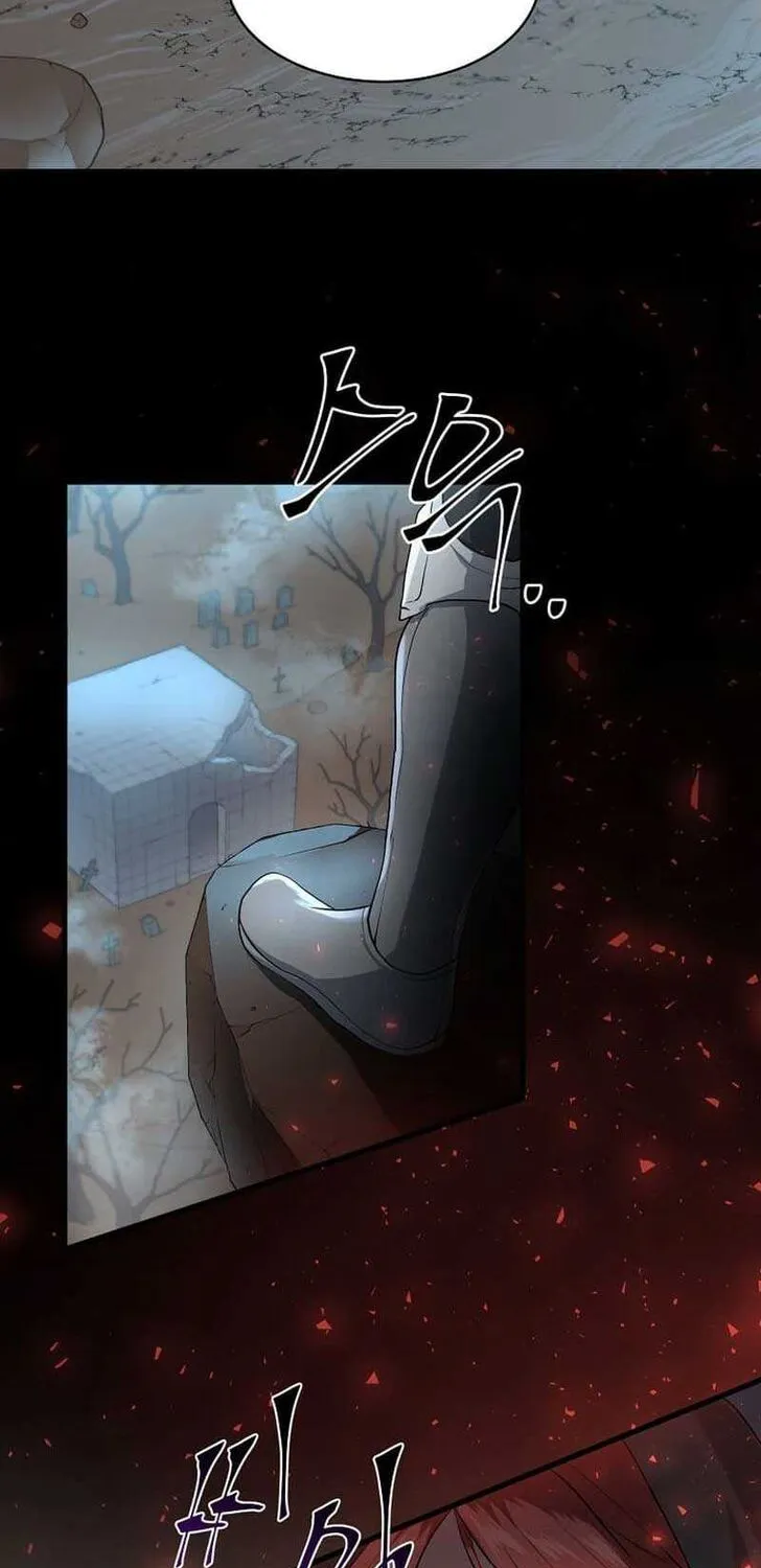 Read Skill Master Levels Up chapter 109.3 image 20 on Lezhin