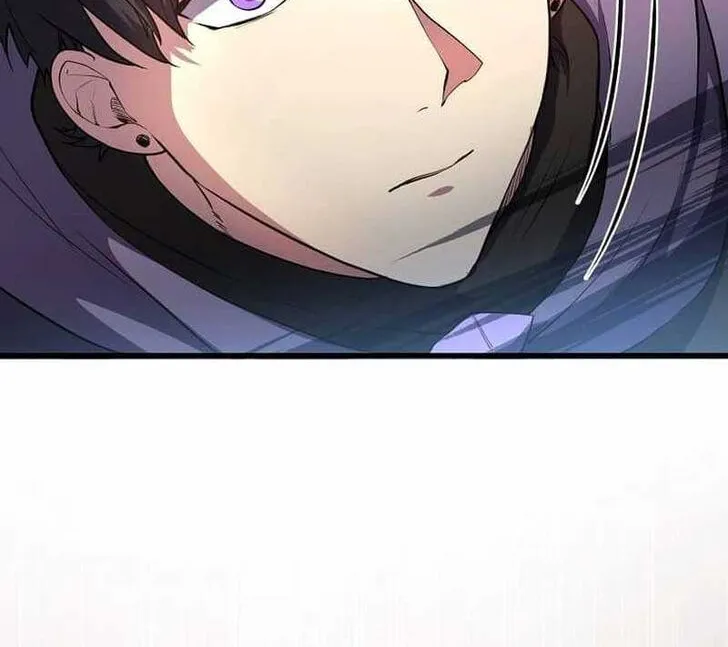 Read Skill Master Levels Up chapter 109.3 image 23 on Lezhin