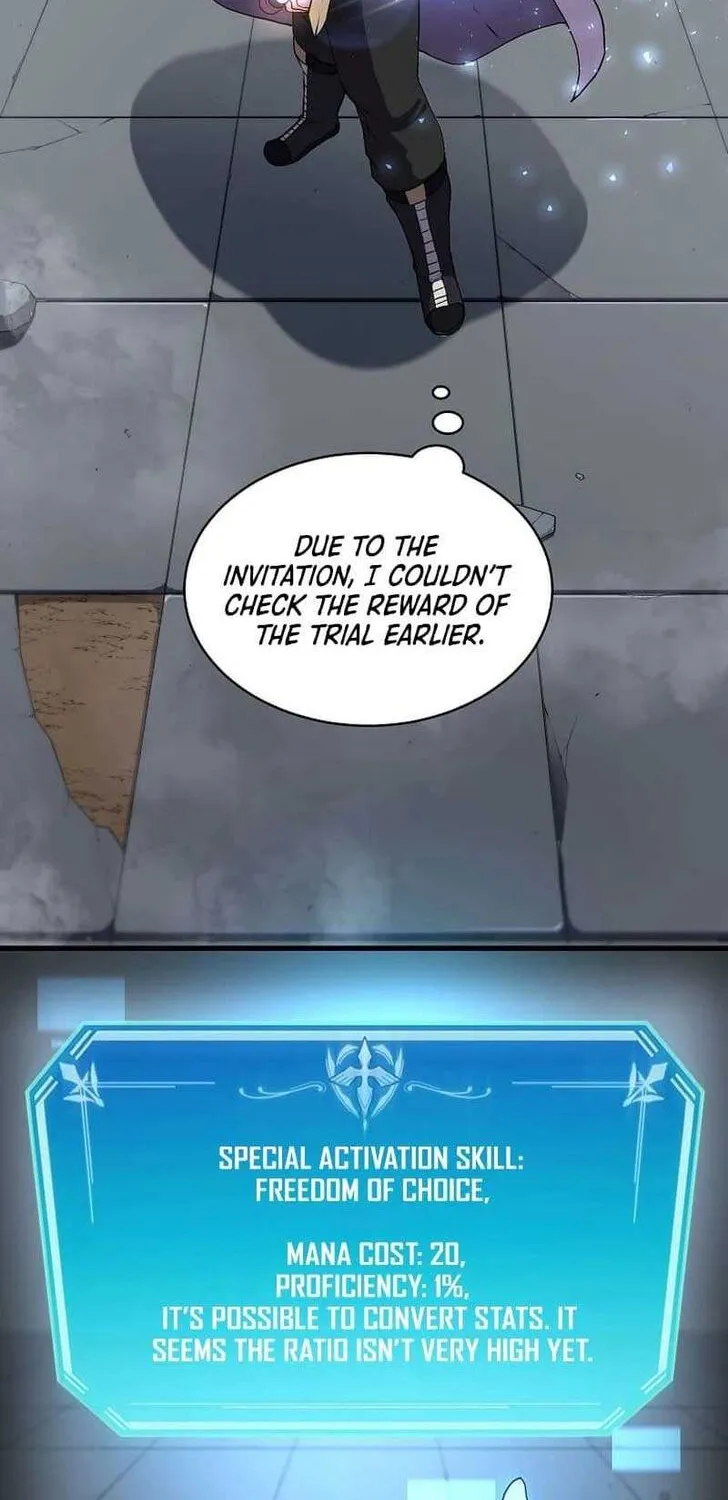 Read Skill Master Levels Up chapter 109.3 image 3 on Lezhin