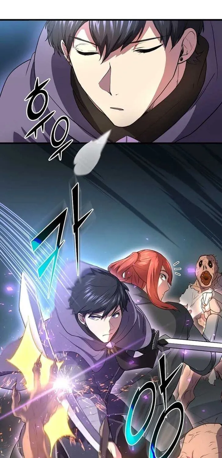 Read Skill Master Levels Up chapter 109.3 image 41 on Lezhin