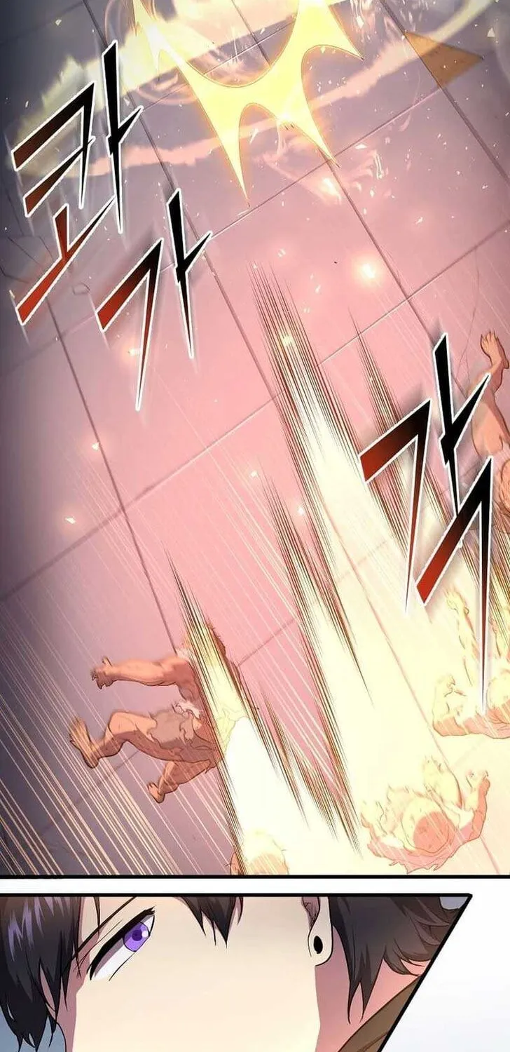 Read Skill Master Levels Up chapter 109.3 image 45 on Lezhin