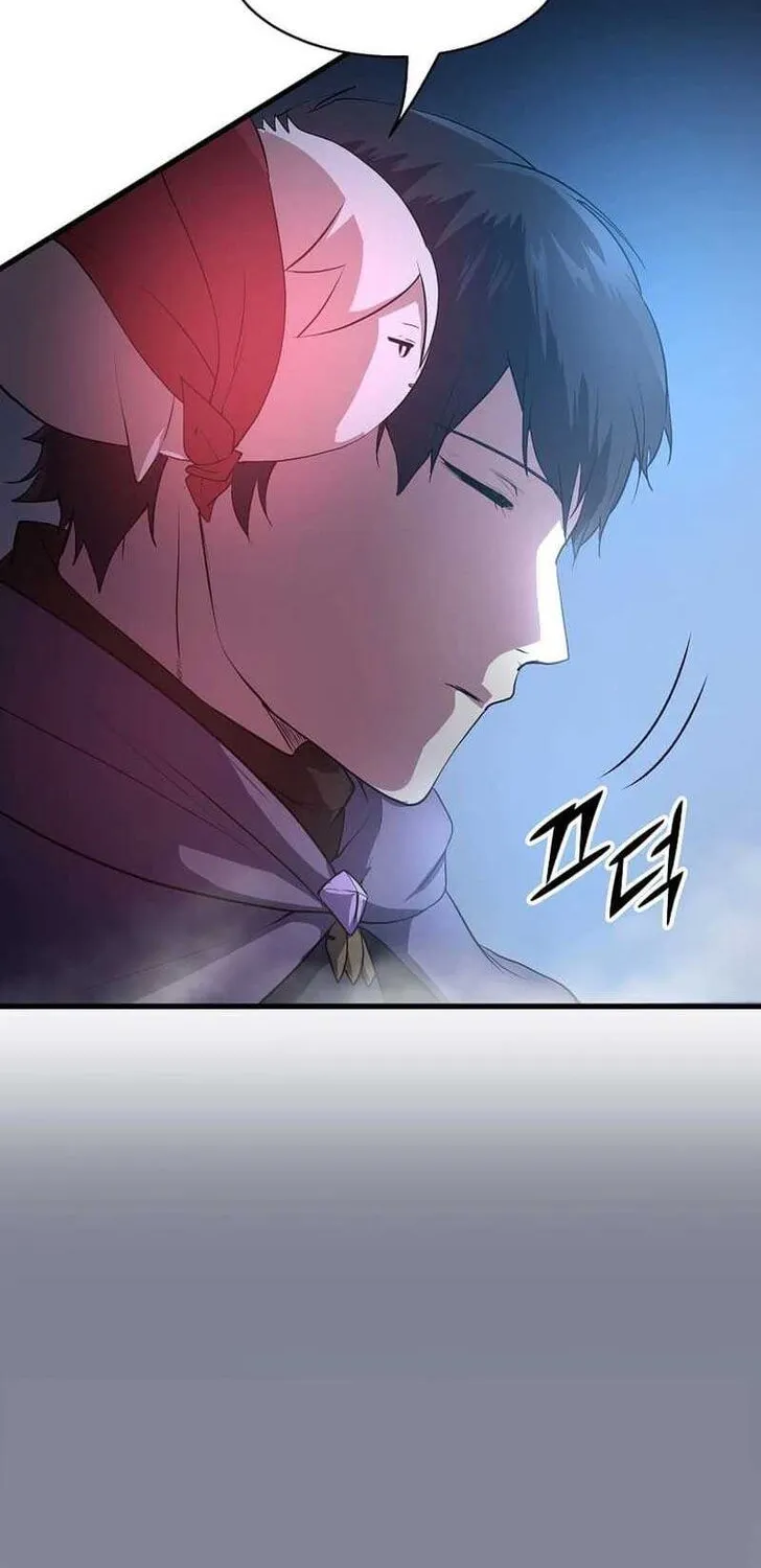 Read Skill Master Levels Up chapter 109.3 image 53 on Lezhin