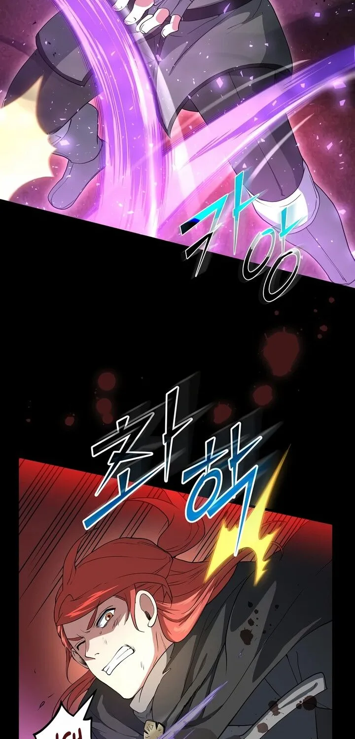 Read Skill Master Levels Up chapter 109.4 image 12 on Lezhin