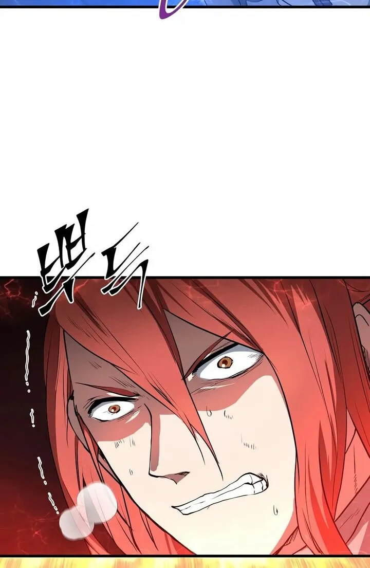 Read Skill Master Levels Up chapter 109.4 image 16 on Lezhin