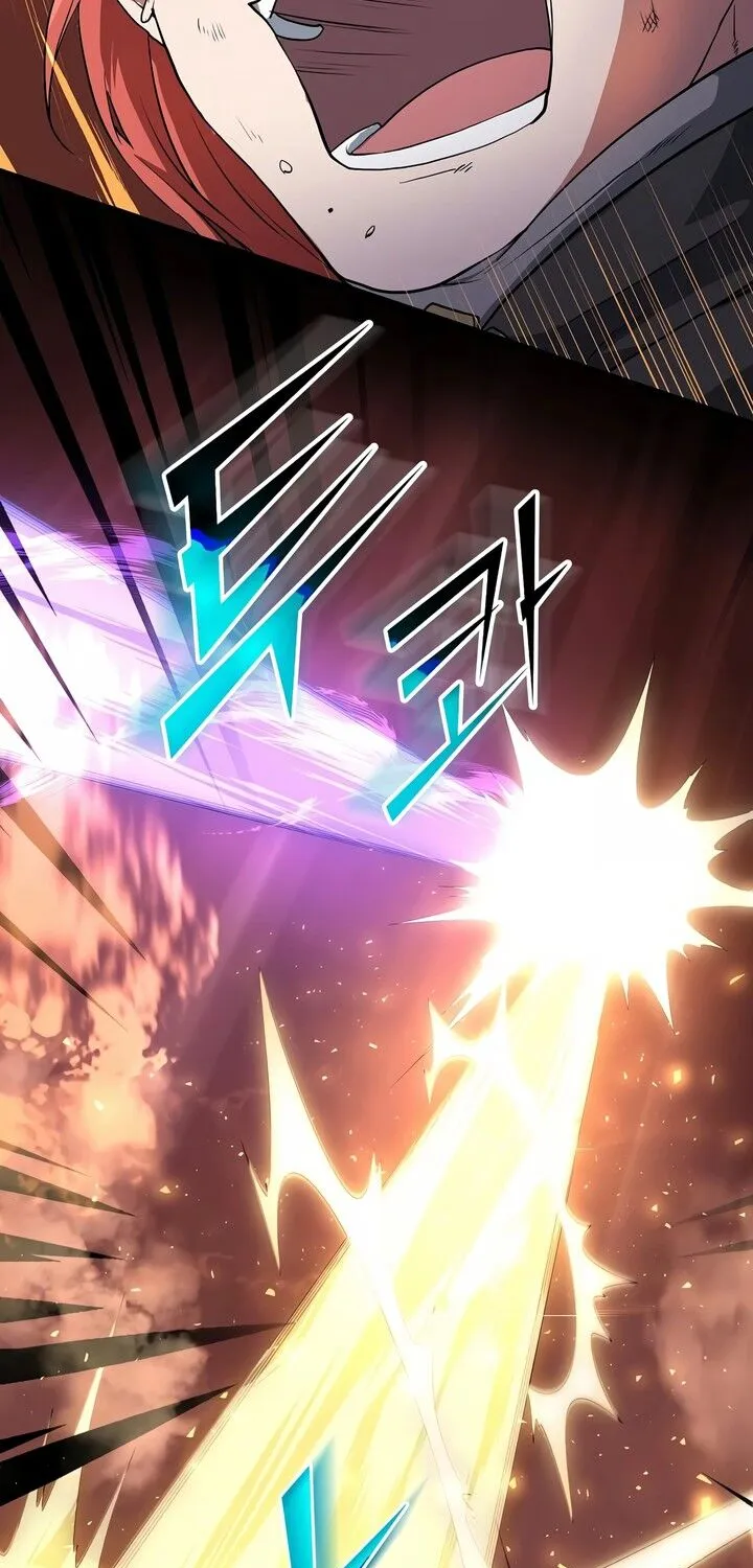 Read Skill Master Levels Up chapter 109.4 image 24 on Lezhin