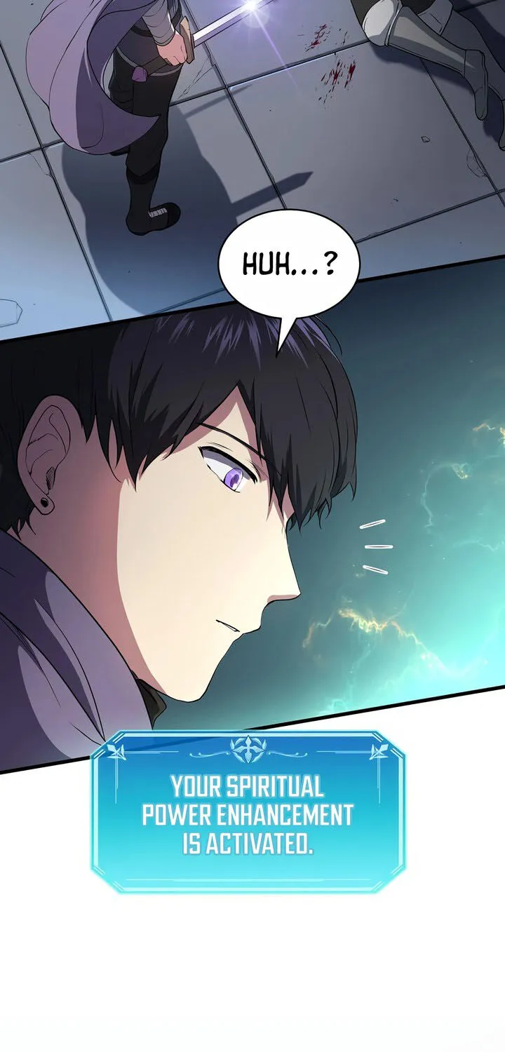 Read Skill Master Levels Up chapter 109.4 image 66 on Lezhin