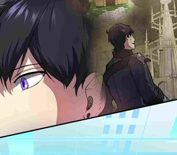 Read Skill Master Levels Up chapter 109.5 image 11 on Lezhin