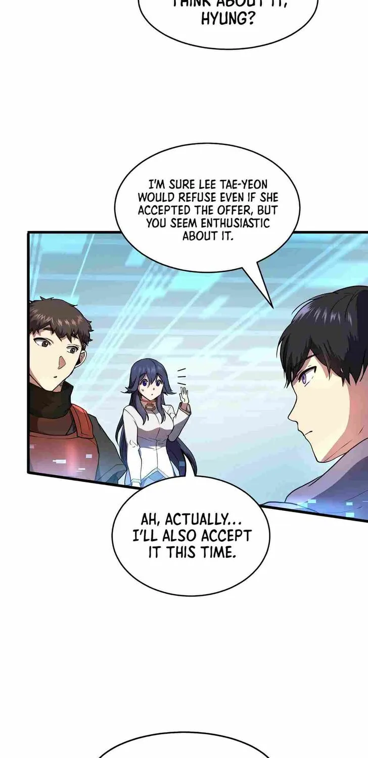 Read Skill Master Levels Up chapter 109.5 image 13 on Lezhin