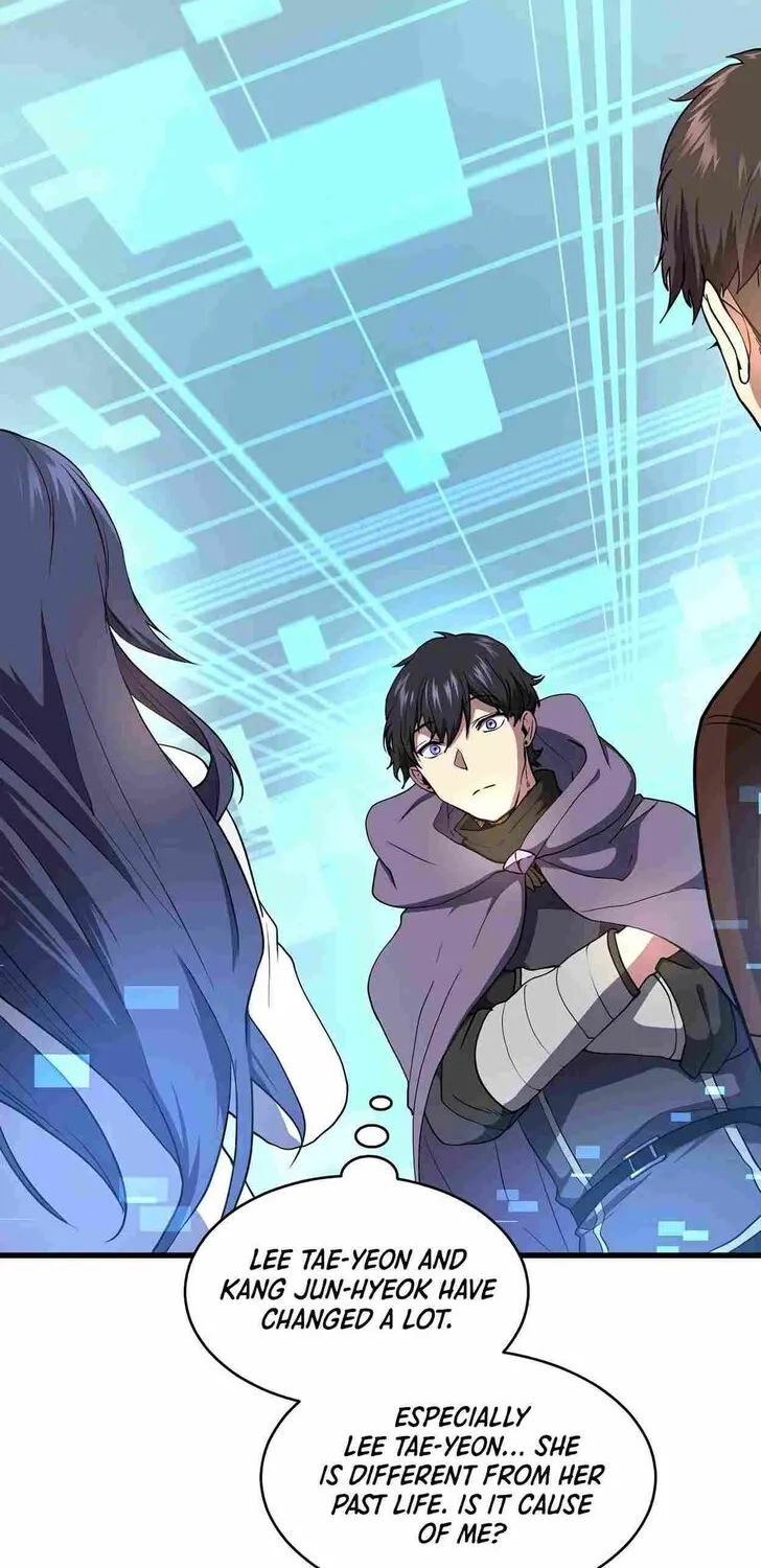 Read Skill Master Levels Up chapter 109.5 image 15 on Lezhin