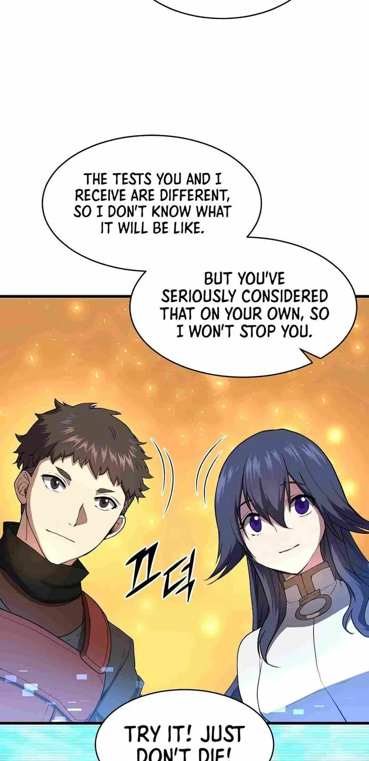 Read Skill Master Levels Up chapter 109.5 image 16 on Lezhin