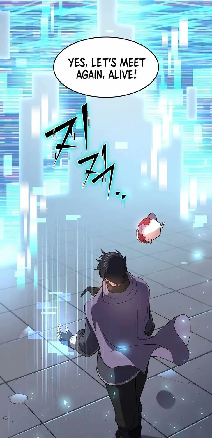 Read Skill Master Levels Up chapter 109.5 image 18 on Lezhin