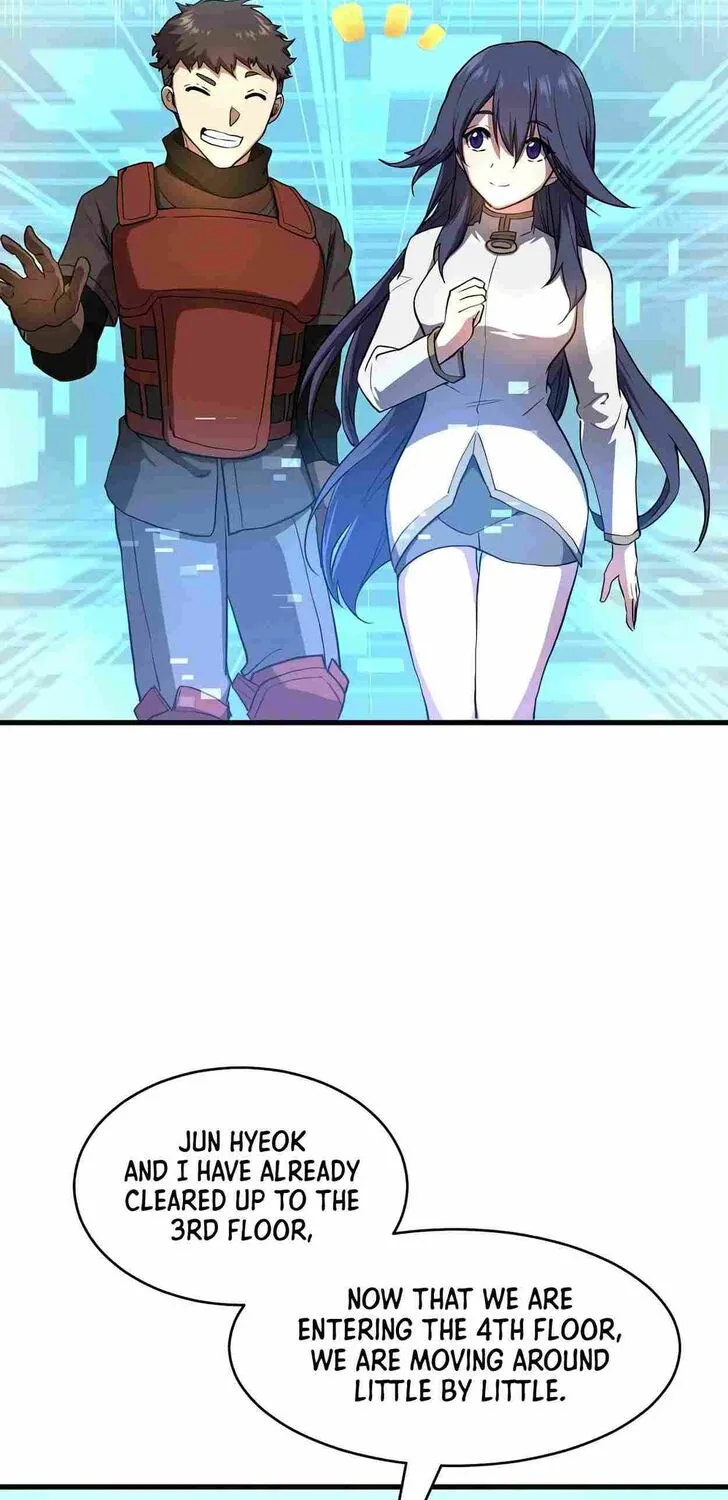 Read Skill Master Levels Up chapter 109.5 image 2 on Lezhin