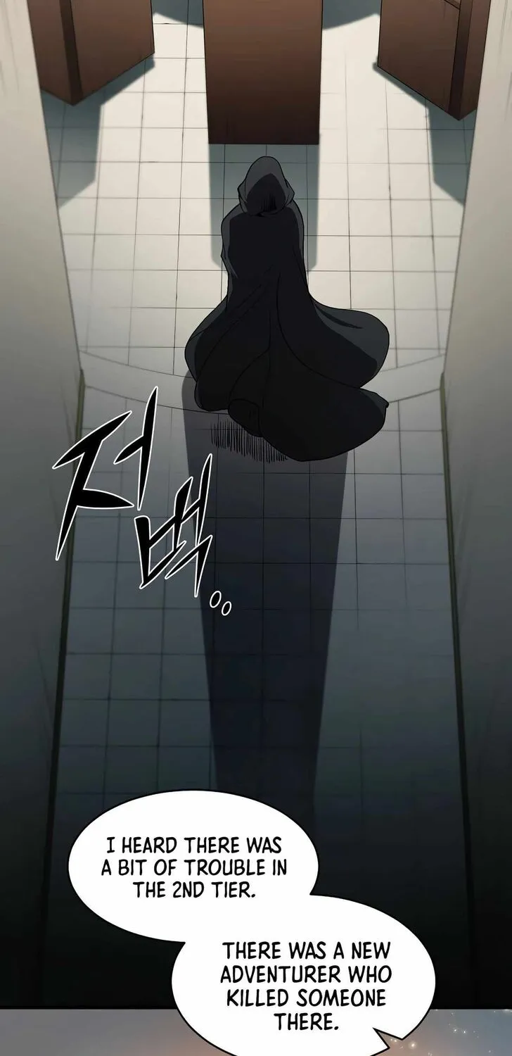 Read Skill Master Levels Up chapter 109.5 image 31 on Lezhin
