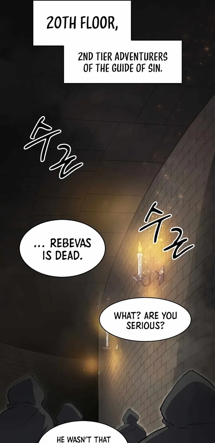Read Skill Master Levels Up chapter 109.5 image 36 on Lezhin