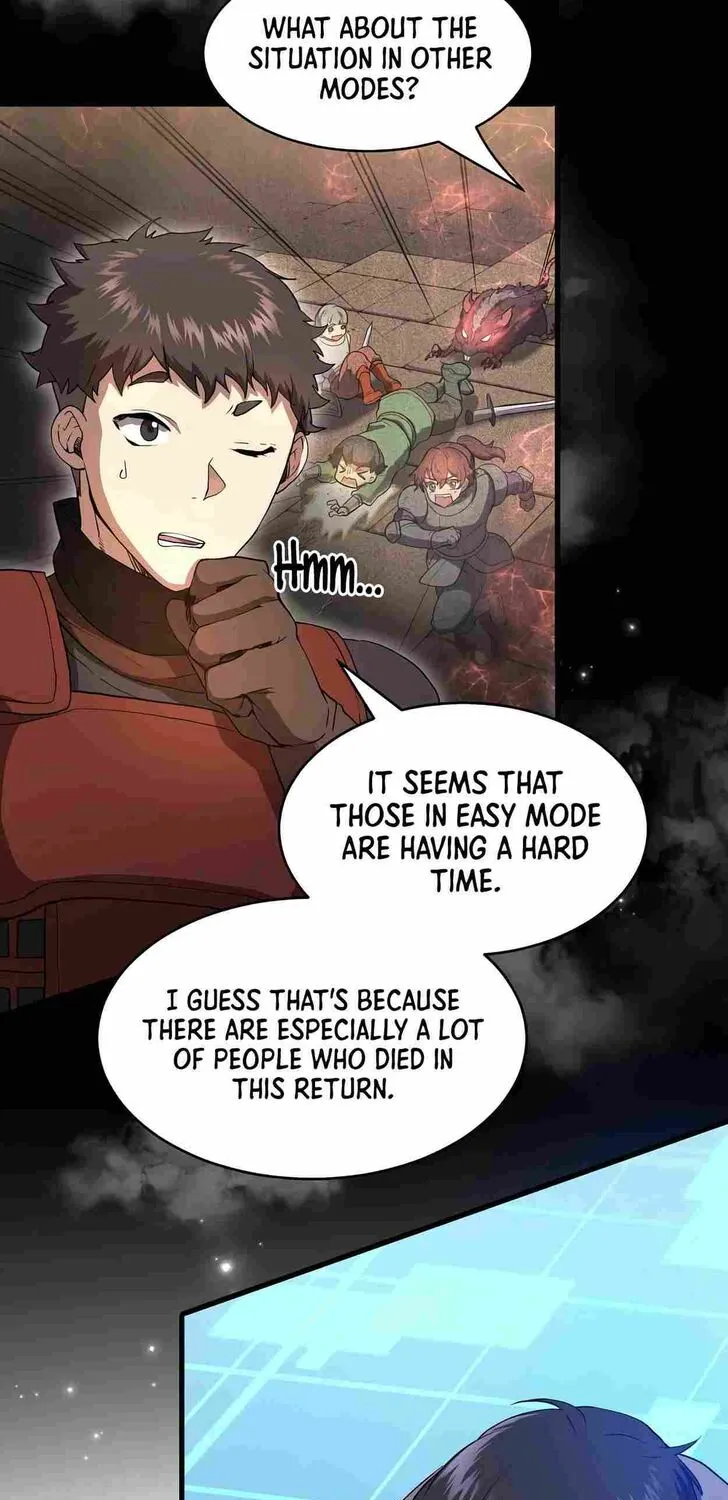 Read Skill Master Levels Up chapter 109.5 image 4 on Lezhin