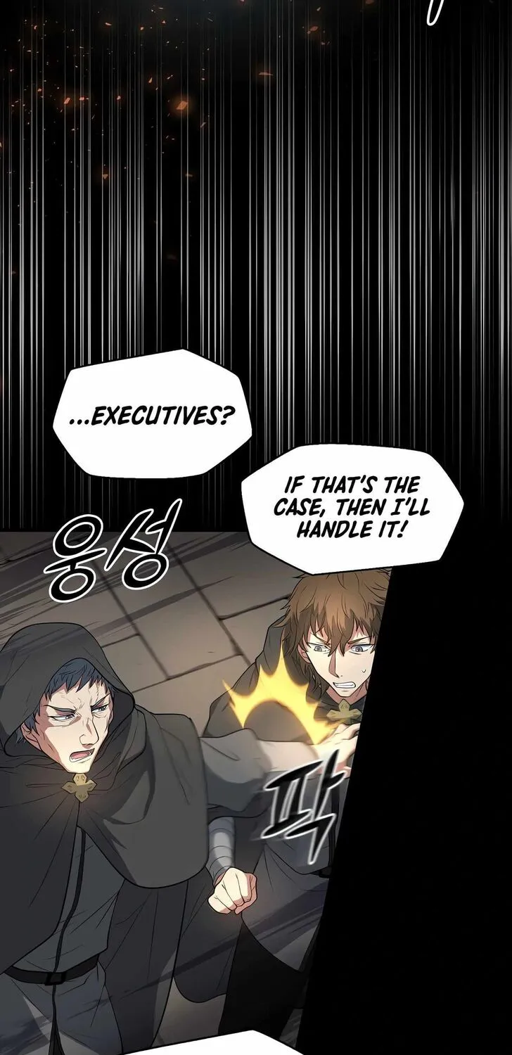 Read Skill Master Levels Up chapter 109.5 image 40 on Lezhin
