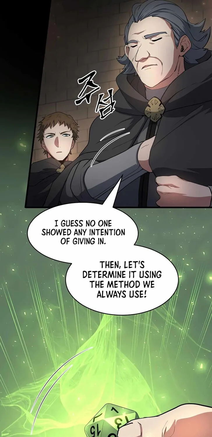 Read Skill Master Levels Up chapter 109.5 image 42 on Lezhin