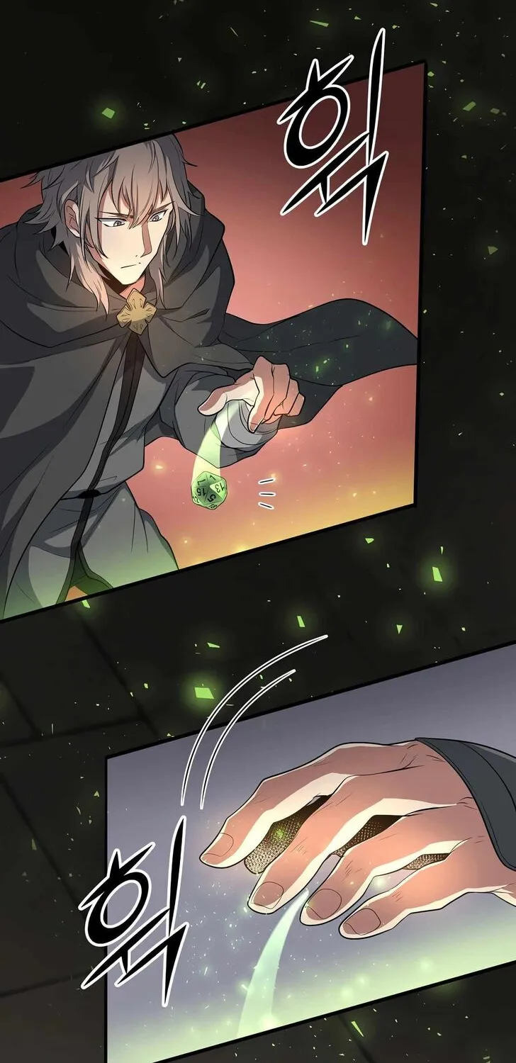 Read Skill Master Levels Up chapter 109.5 image 45 on Lezhin