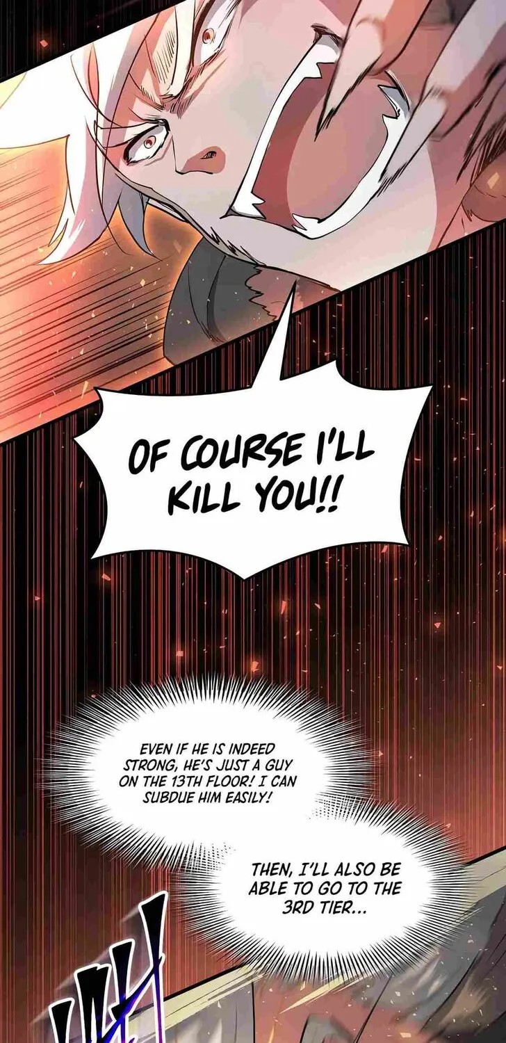 Read Skill Master Levels Up chapter 109.5 image 57 on Lezhin