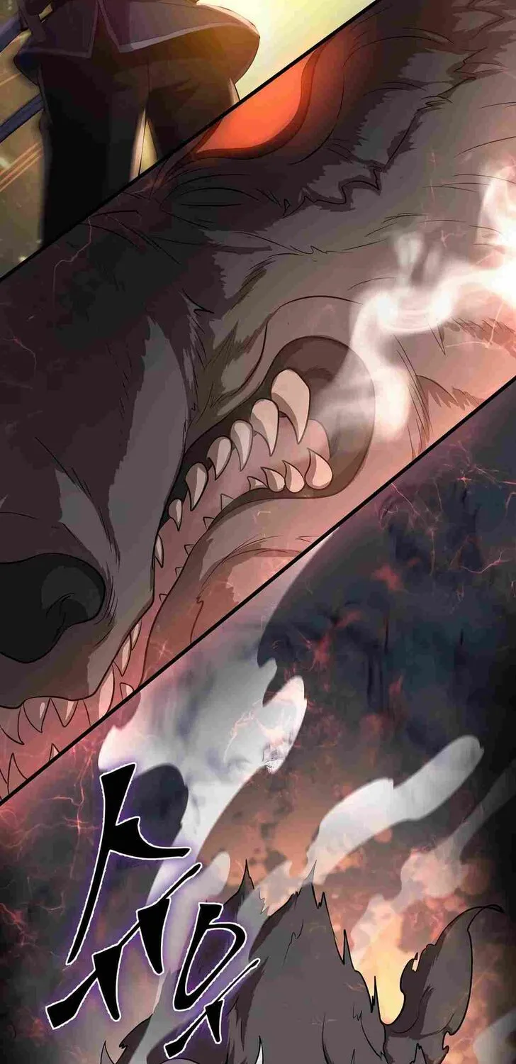 Read Skill Master Levels Up chapter 109.5 image 66 on Lezhin