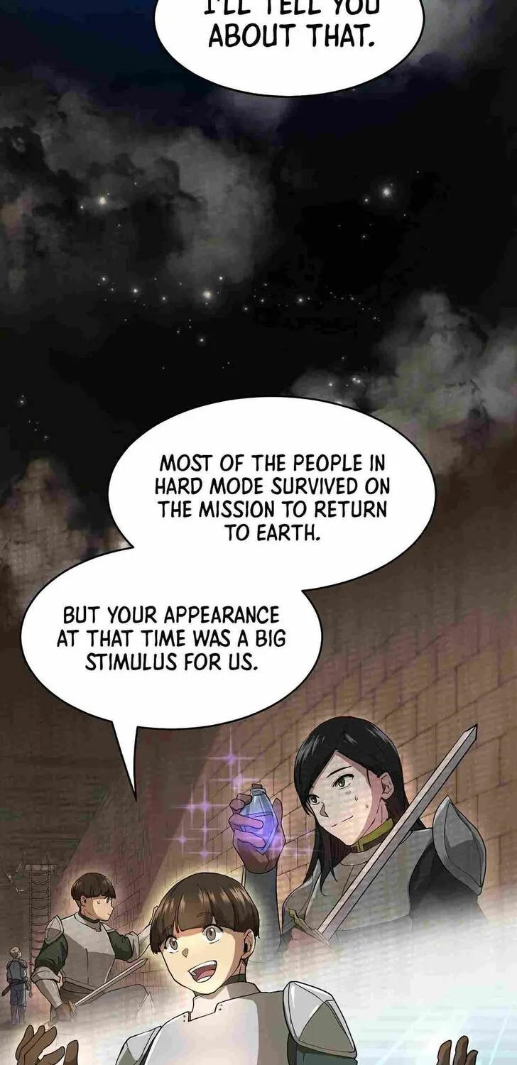 Read Skill Master Levels Up chapter 109.5 image 7 on Lezhin