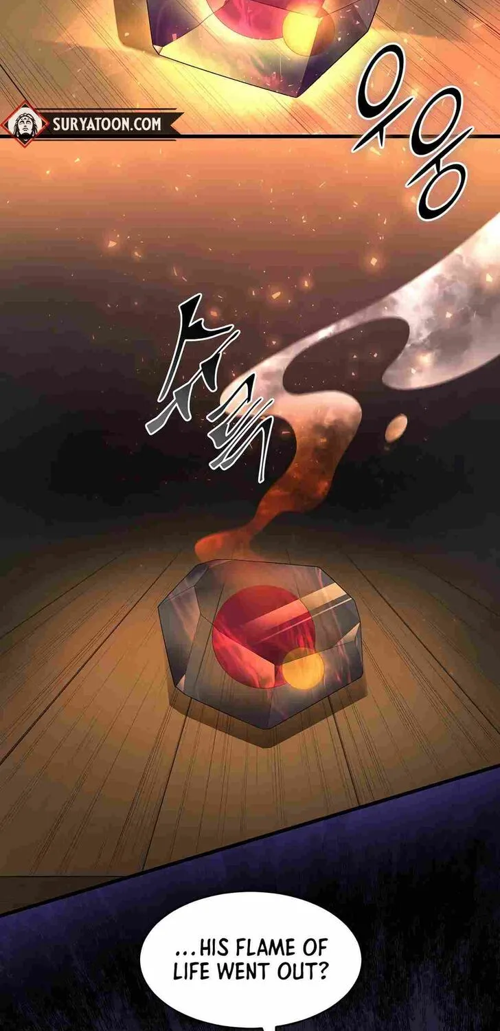 Read Skill Master Levels Up chapter 109.5 image 75 on Lezhin