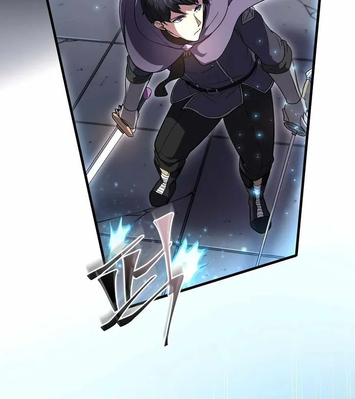 Read Skill Master Levels Up chapter 109.6 image 11 on Lezhin