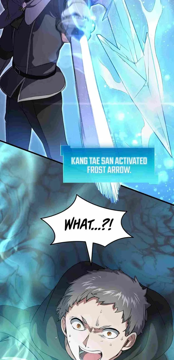 Read Skill Master Levels Up chapter 109.6 image 13 on Lezhin