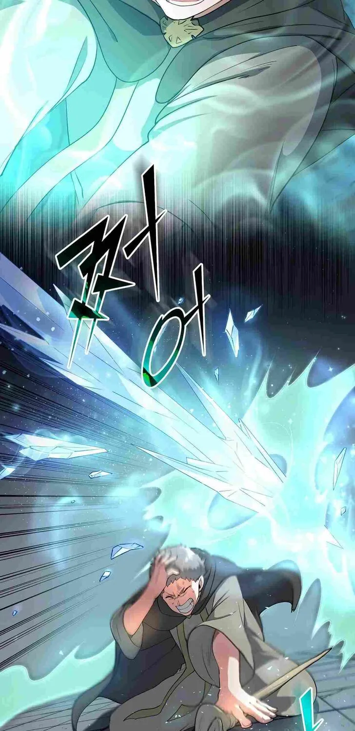 Read Skill Master Levels Up chapter 109.6 image 14 on Lezhin