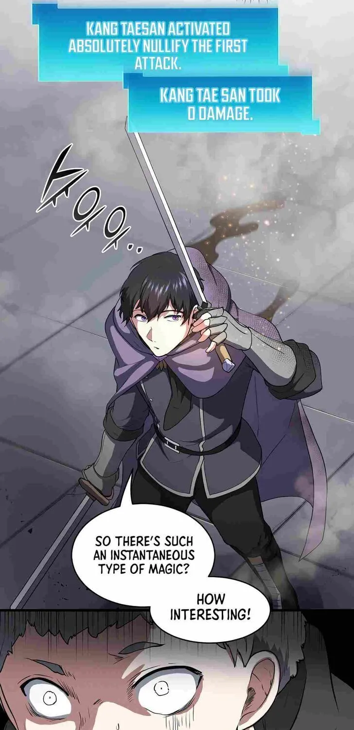 Read Skill Master Levels Up chapter 109.6 image 19 on Lezhin