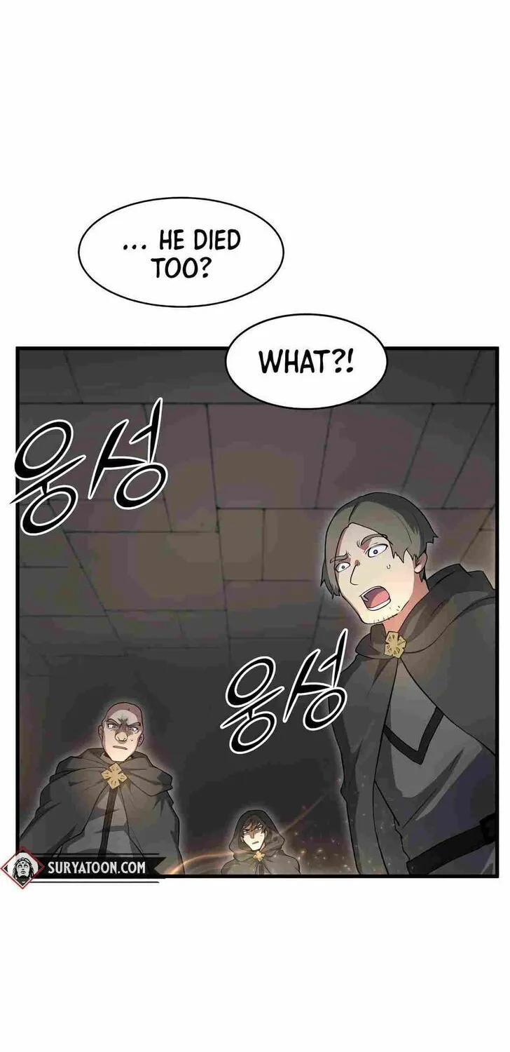 Read Skill Master Levels Up chapter 109.6 image 24 on Lezhin