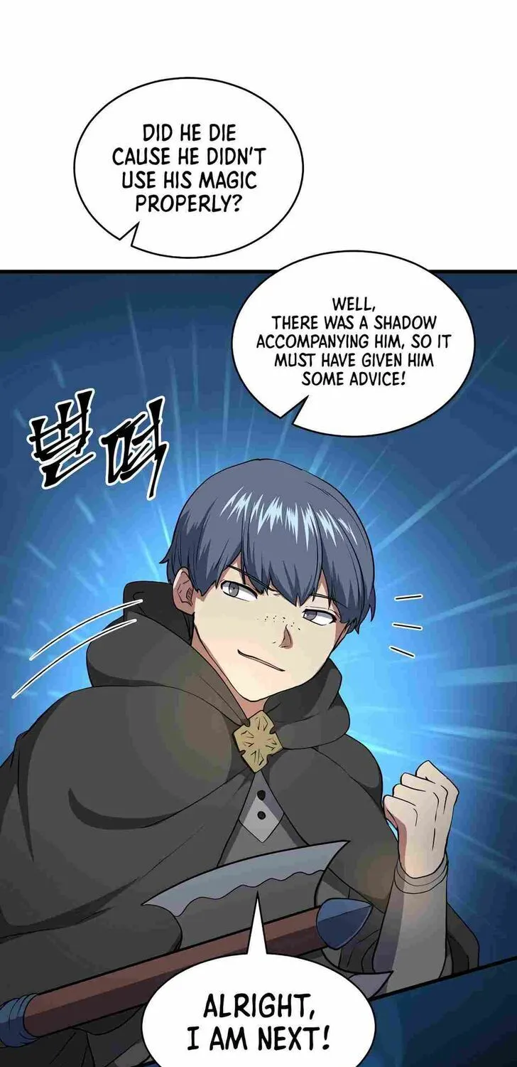 Read Skill Master Levels Up chapter 109.6 image 25 on Lezhin
