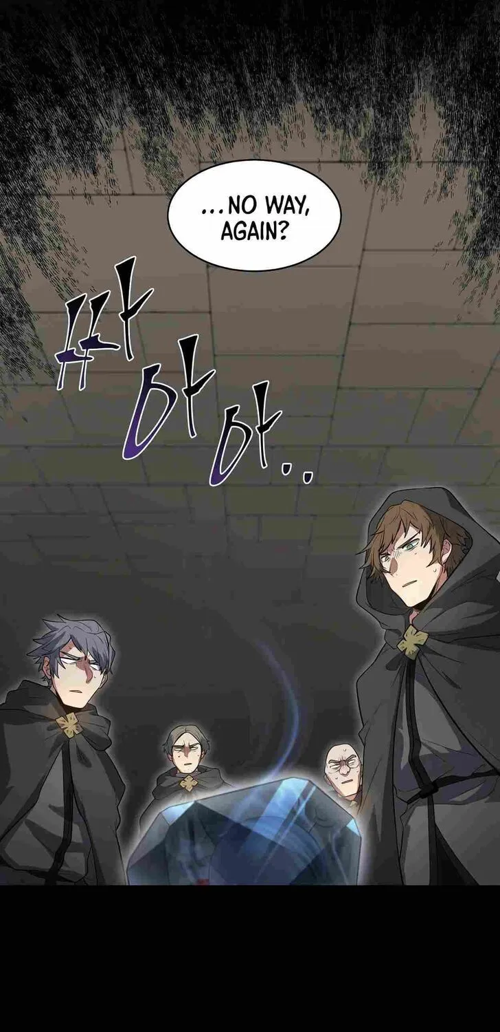 Read Skill Master Levels Up chapter 109.6 image 27 on Lezhin