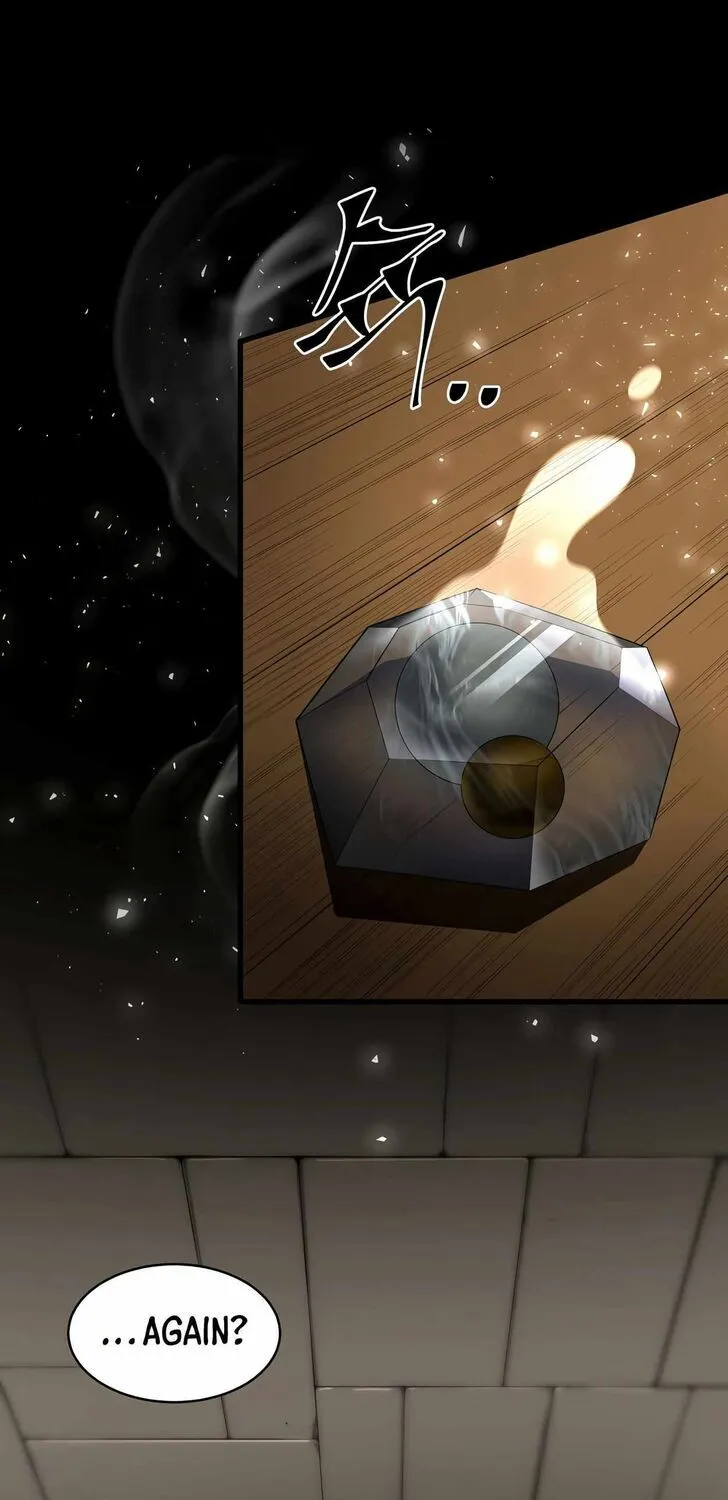Read Skill Master Levels Up chapter 109.6 image 29 on Lezhin