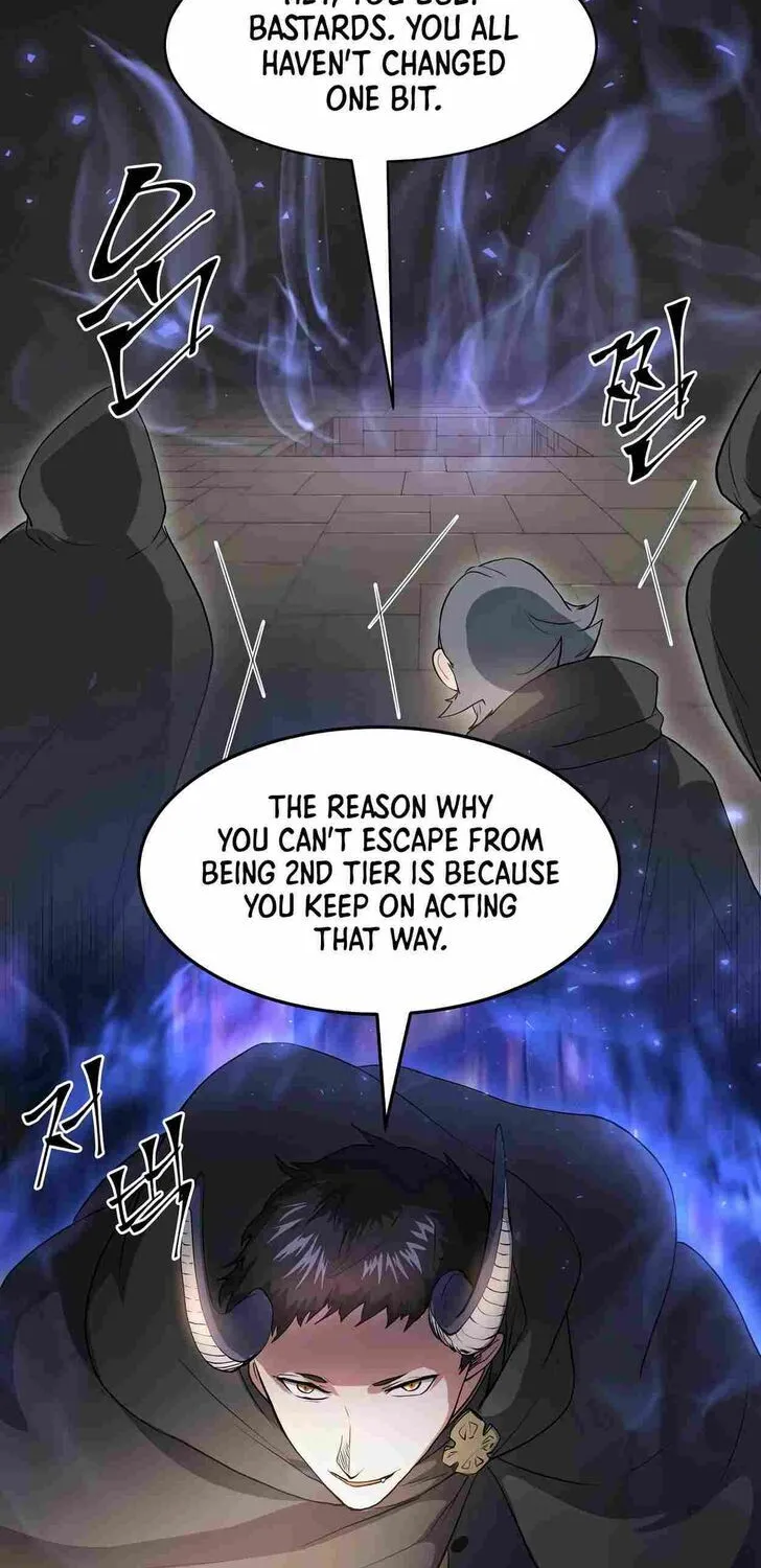 Read Skill Master Levels Up chapter 109.6 image 37 on Lezhin