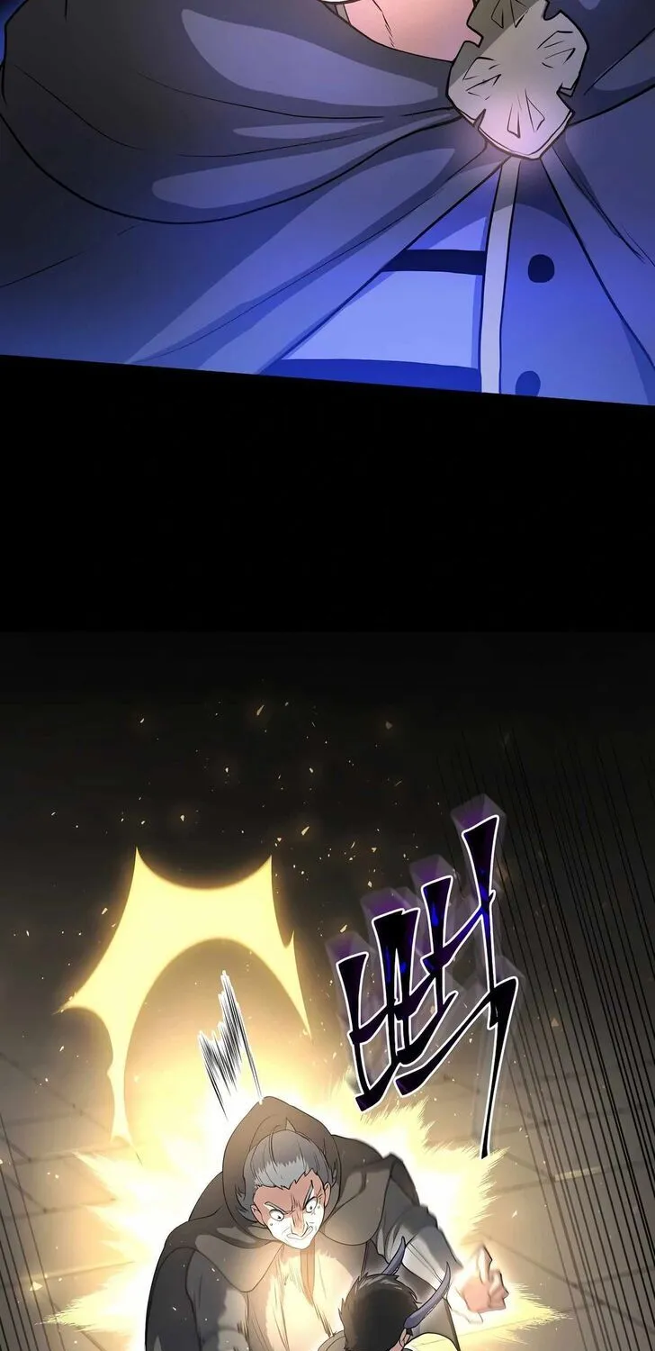 Read Skill Master Levels Up chapter 109.6 image 42 on Lezhin