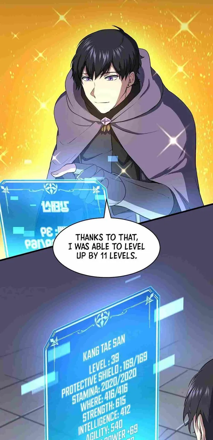 Read Skill Master Levels Up chapter 109.6 image 52 on Lezhin