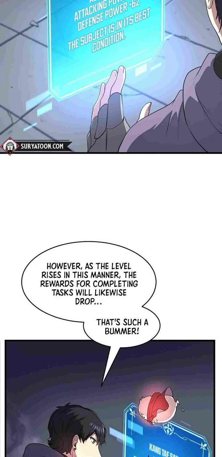 Read Skill Master Levels Up chapter 109.6 image 53 on Lezhin