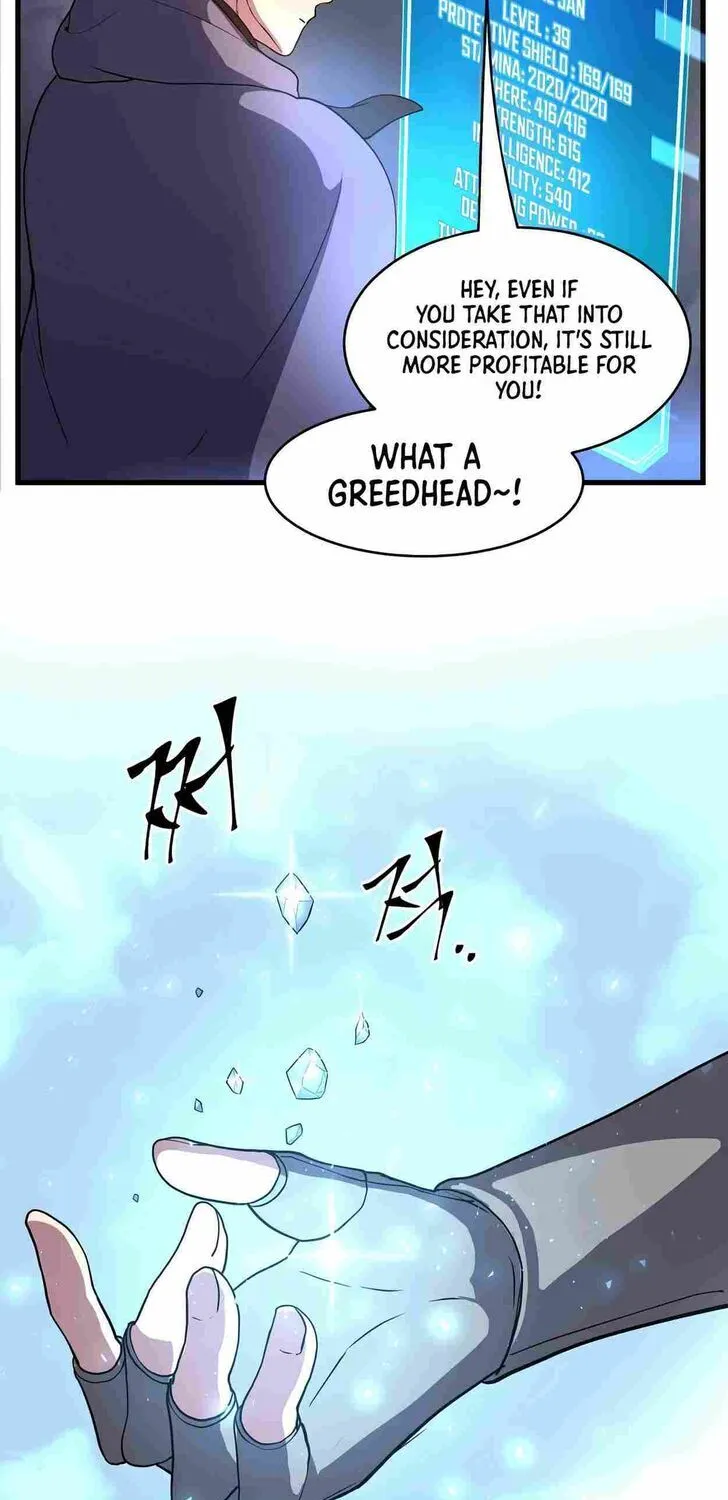 Read Skill Master Levels Up chapter 109.6 image 54 on Lezhin