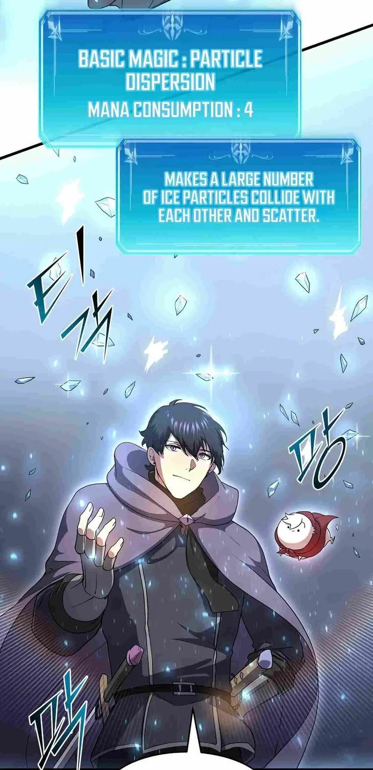 Read Skill Master Levels Up chapter 109.6 image 55 on Lezhin