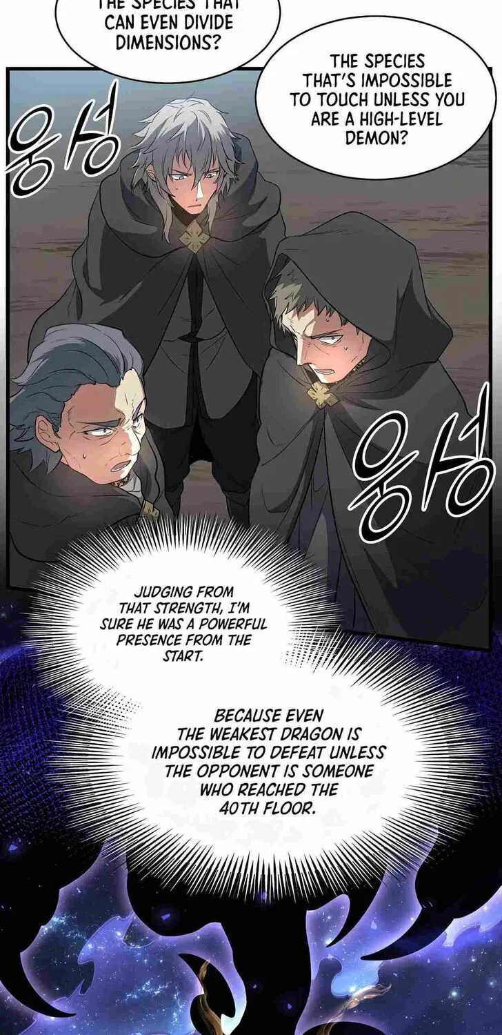 Read Skill Master Levels Up chapter 109.6 image 66 on Lezhin