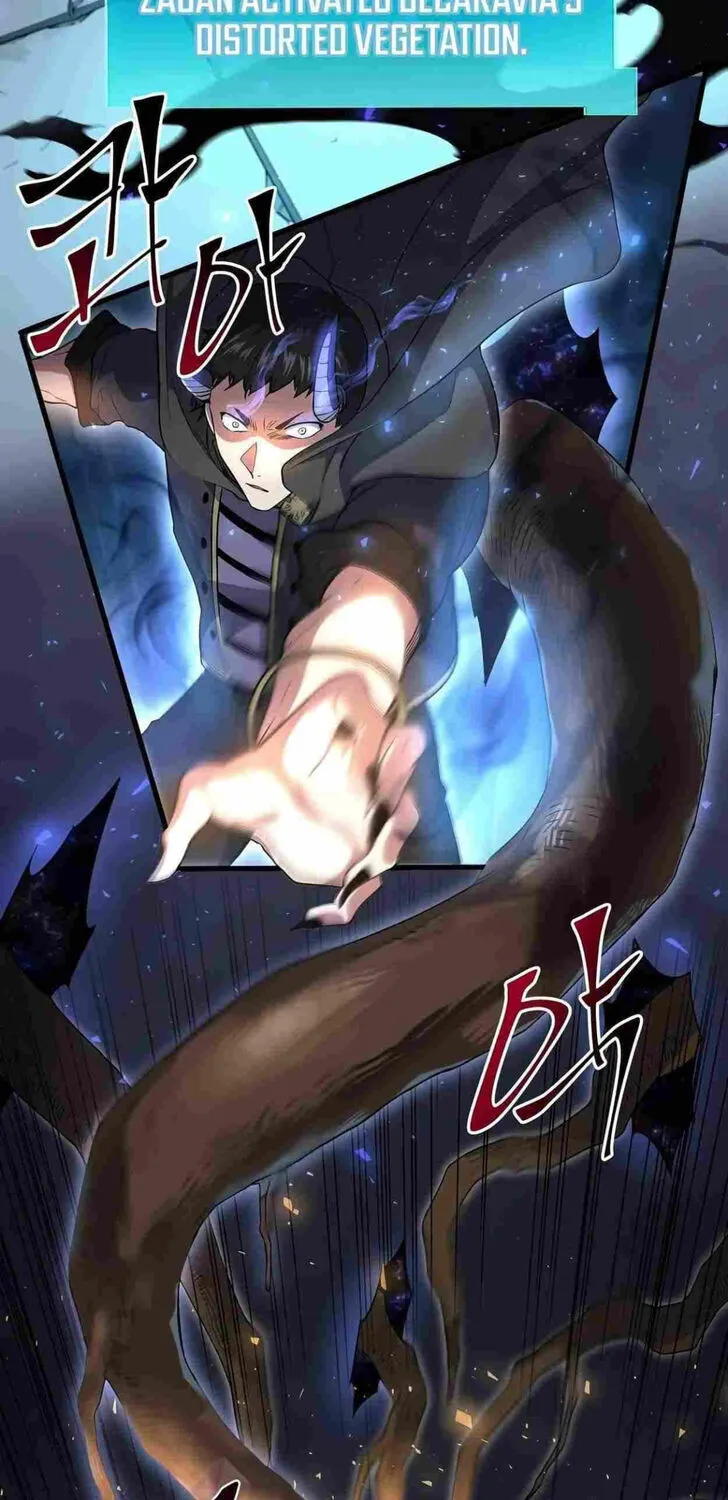 Read Skill Master Levels Up chapter 109.7 image 10 on Lezhin